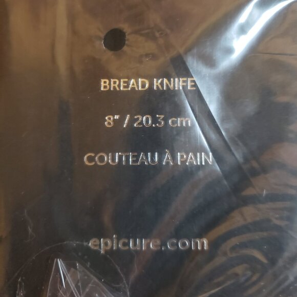 Epicure 8" Bread Knife - Picture 2 of 3